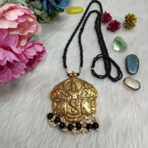 Antique Mangalsutra