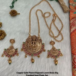 Chain Pendent - Gold Plated Copper Rajwadi Chain Pendent Set SCA13902