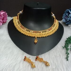 Necklace - Gold Plated Copper Necklace