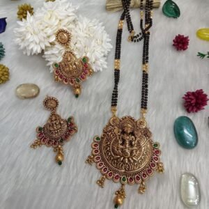 Antique Mangalsutra